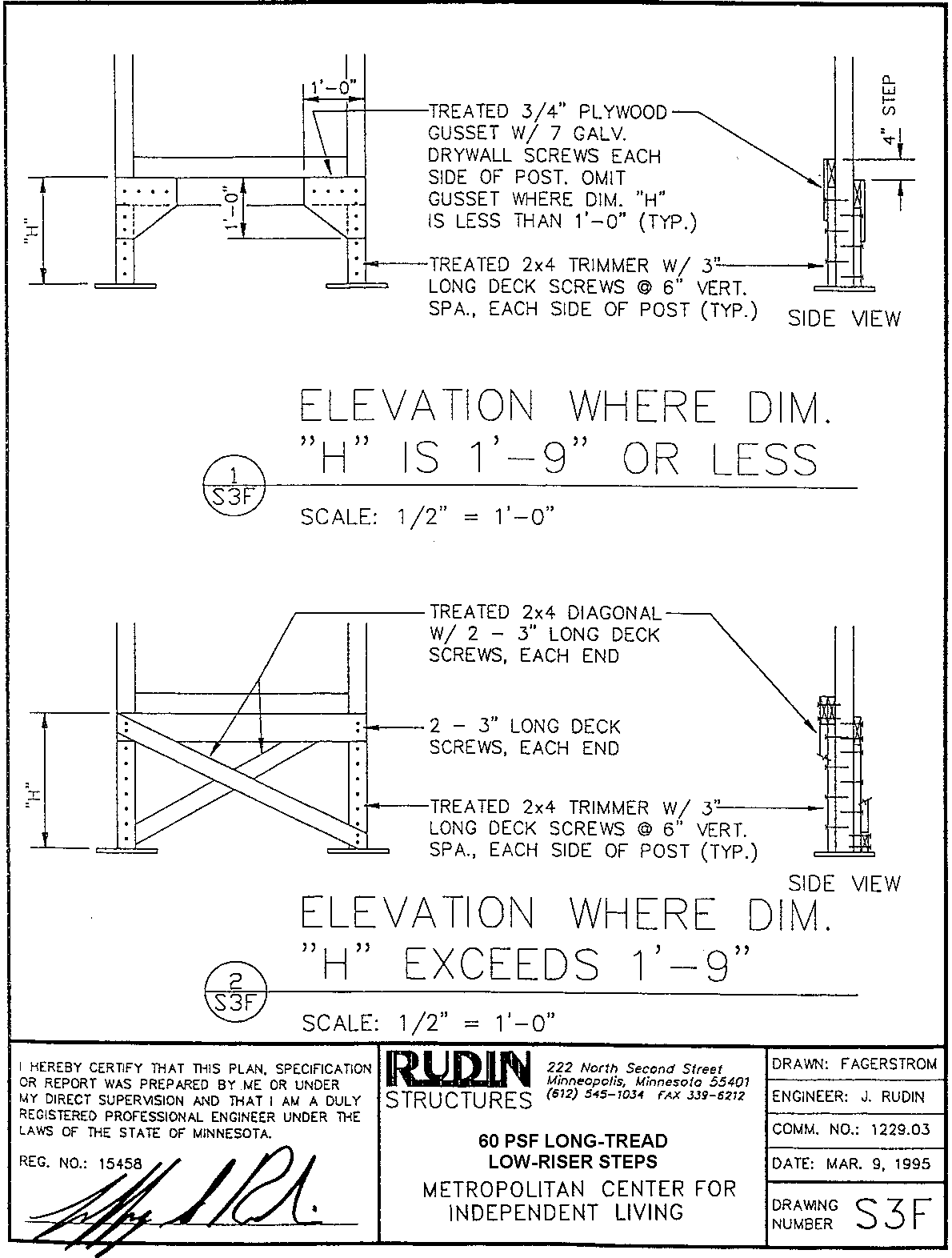 [engineering drawing of step supports]